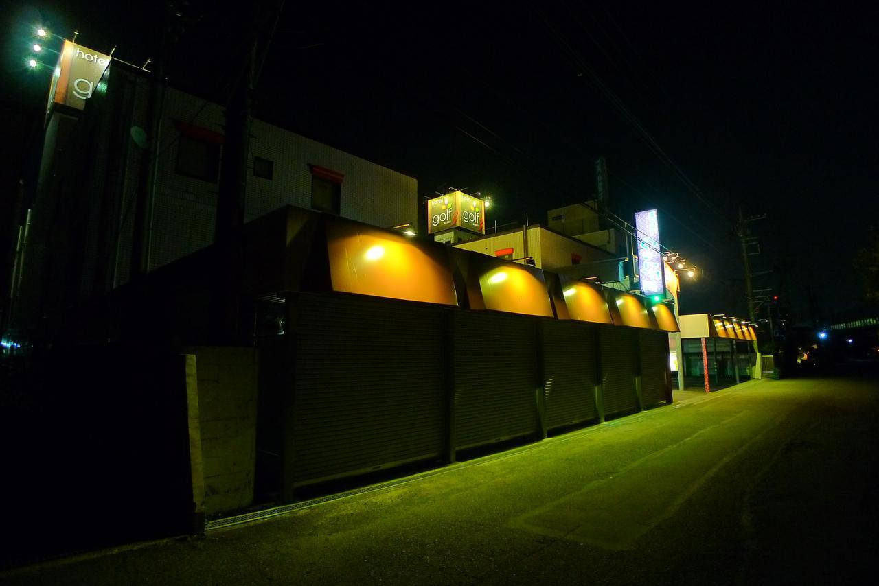 Hotel Golf III Atsugi (Adults Only) Εξωτερικό φωτογραφία