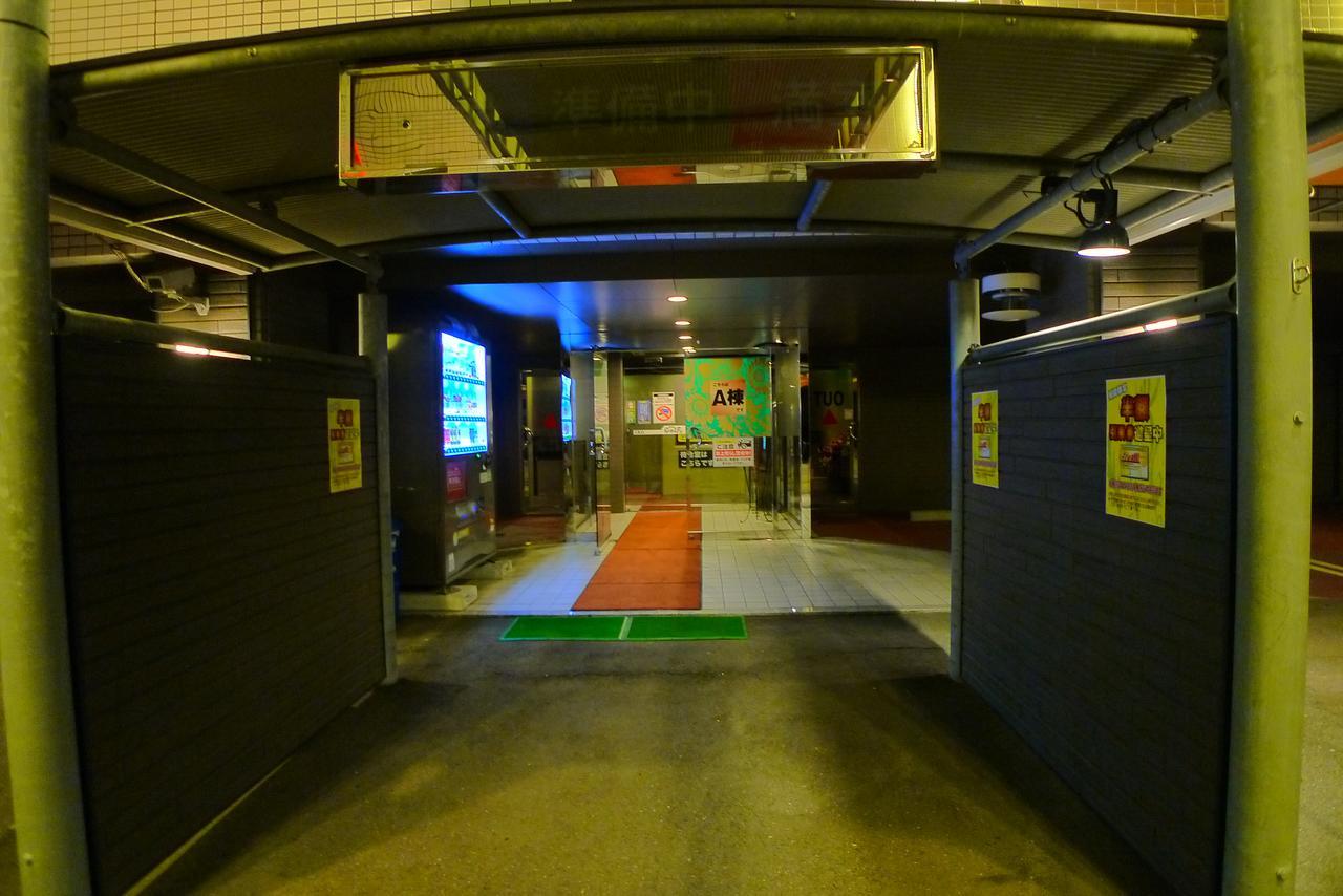 Hotel Golf III Atsugi (Adults Only) Εξωτερικό φωτογραφία