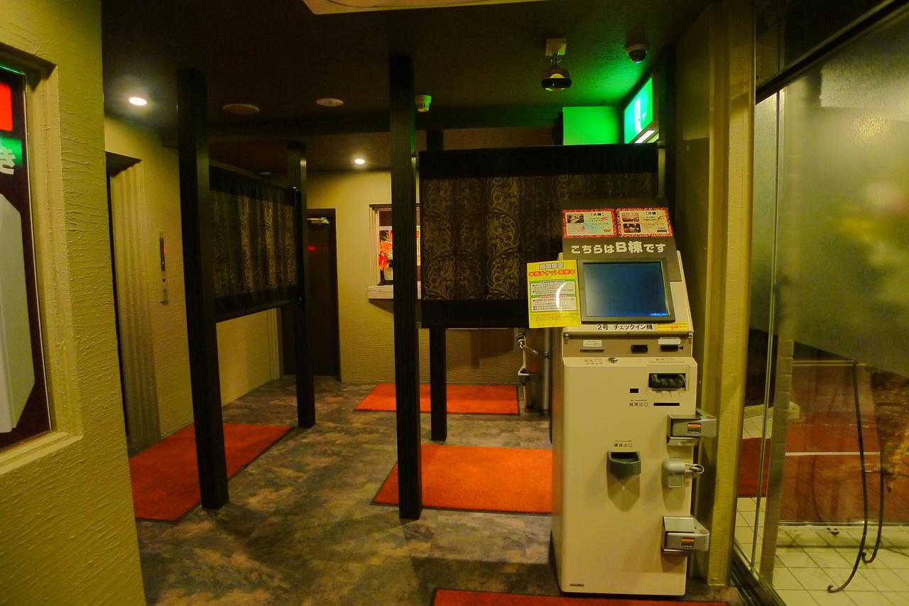Hotel Golf III Atsugi (Adults Only) Εξωτερικό φωτογραφία