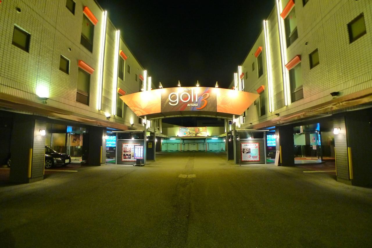 Hotel Golf III Atsugi (Adults Only) Εξωτερικό φωτογραφία